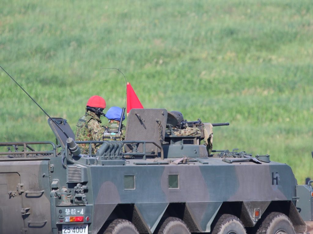 そうかえんに行こう チケット入手方法とアクセスの仕方 ぶちょーの雑記ブログ